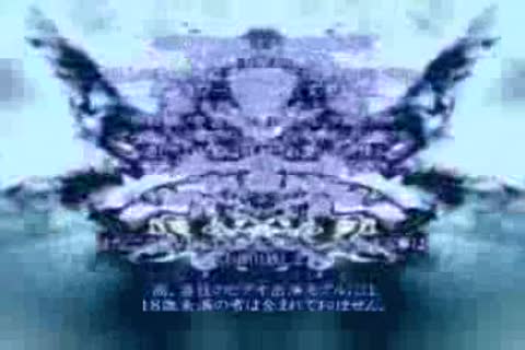 Virgin perfect beauty