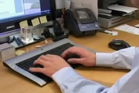 Office Romp 1
