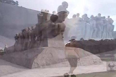 Ultifella weenietronic 2