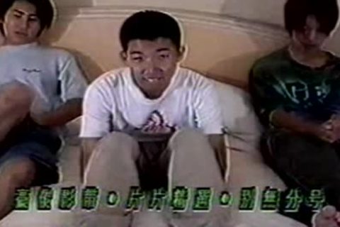 Super hot oriental gay threesome video