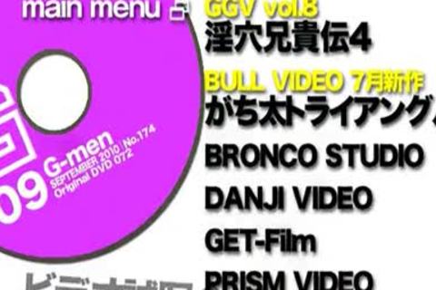 gayasianporn.biz.G-m 174