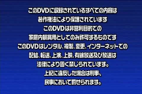 Absolute erection Mbuttage