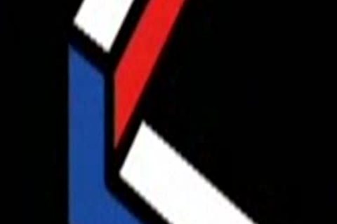 particular Gift Disc 44