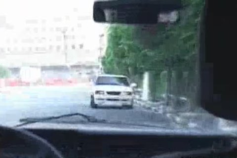 Uno Mas De Mi Coleccion