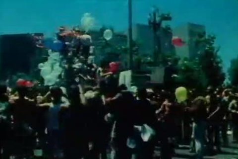 Celebration - Scene 1