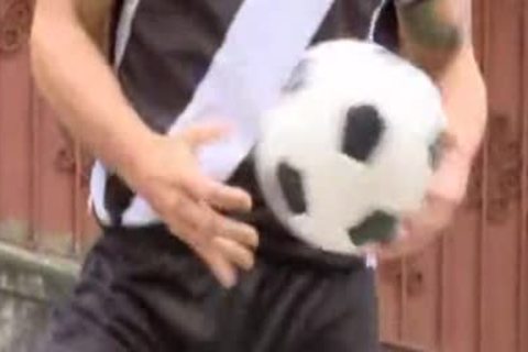 suck my giant ramcock