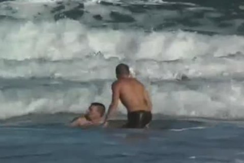 fuck Beach