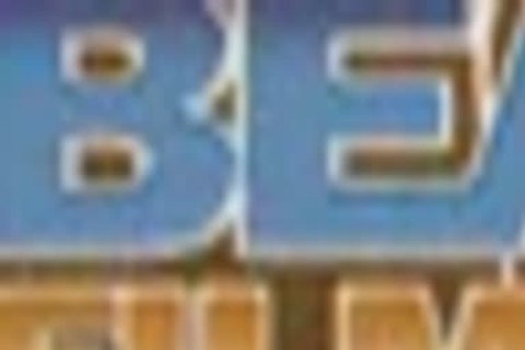 J4ck R3df0rd And T4t3 T4yl0r