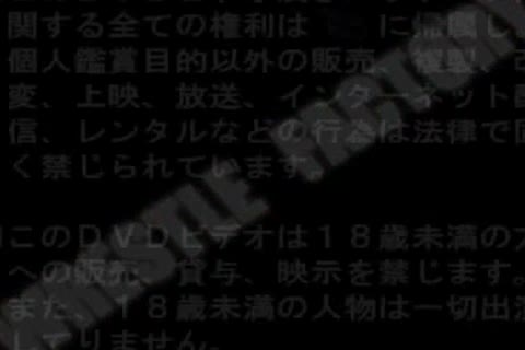 Wrestle Factory - Super ramrod Wrestling