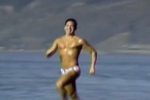 BeachBlanketfuckr Scene1