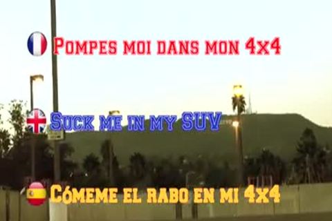 EV - suck Me In My SUV