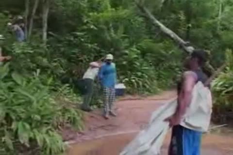 eagerame Prive - Www eagerameprive Net manalive Do