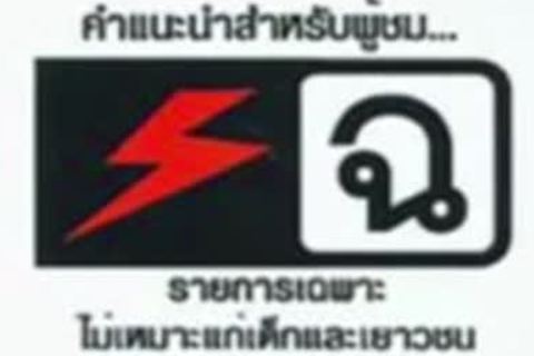 STEP-specialcum drum6