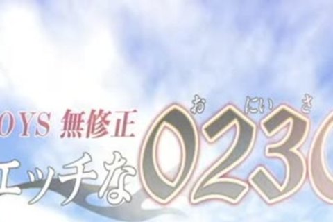 Yasuyoshi Takebe [no Mask]