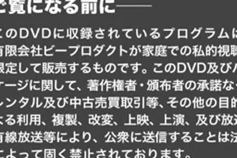 aperture Technique Ana-Waza