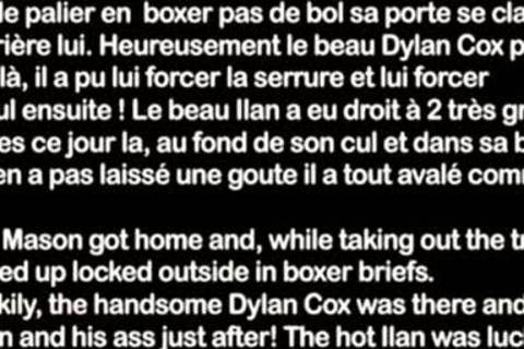 poke My wazoo And engulf My rod