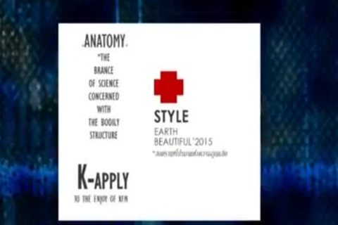 KFM MaGazine special 28 â€“ K. Suphachai