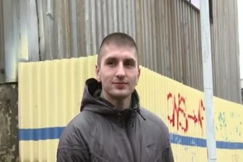 raw In A Public Euro Alley