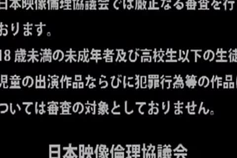 YouPorn - Grand bang 009 Seiji Mutoh two