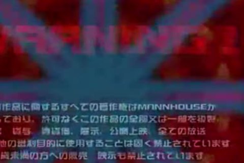 EROTIC SCAN â€“ lusty slutty lad â€“ big-wang