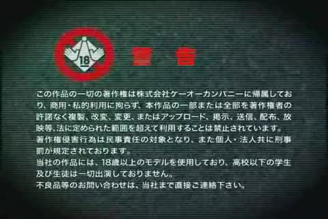 Raw sex as well as asian teen chick