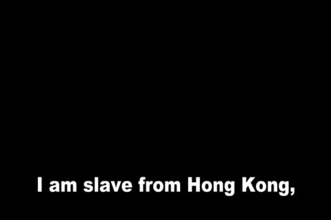 HKslave - sucking beneath boning Machine & Masturbator