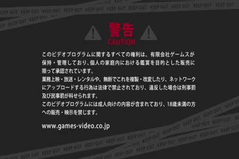 ã‚²ãƒ¼ãƒ ã‚¹å…¥ç¤¾åˆä½“é¨“