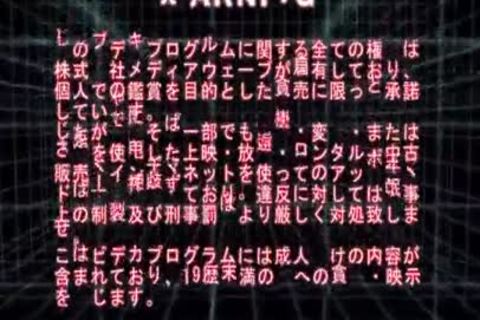 Anh Trai Nhat Choi Nhau