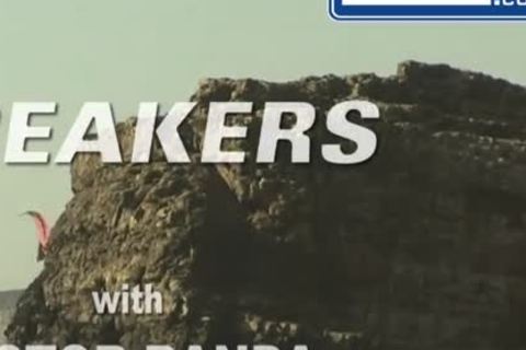 Breakers: Victor Banda & Jackson sexy!