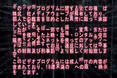 Сute twink First Time