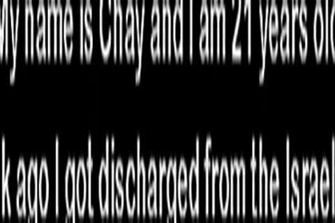 Israeli Platoon homosexual Army