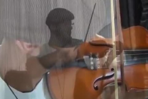 Fudendo O Professor De Música