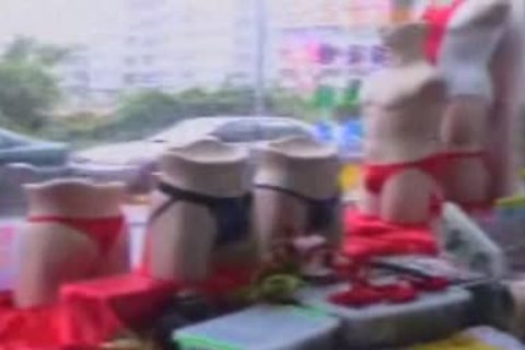 The Red underwear trio