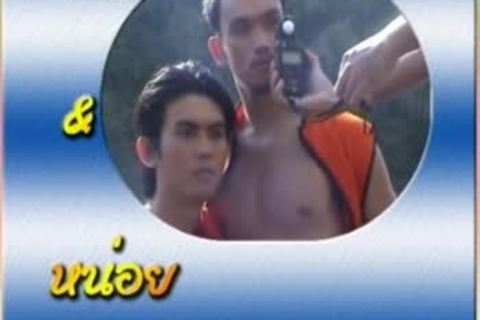 Thai boyz naked On A River