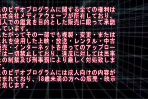 oriental receives Licked Y Sucked