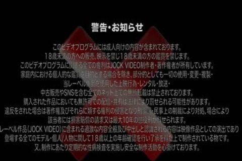 dirty HUNK WORSHIPPED 02