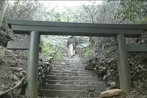 Effeminate oriental teen Enjoys An Outdoor suck