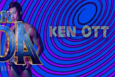 Trapped In The Closet