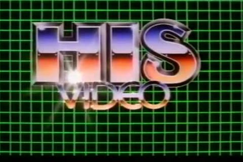 Trick Time (1984)