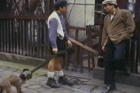 Vintage French gay Porn 4