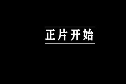 å€¾è¾›è“è¡£èŒæ”»å¹²èµ·æ¥å¯çŒ›äº†æµ“å°„å®Œæ•´ç‰ˆ