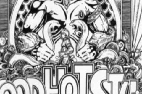 good wild Stuff (1975)