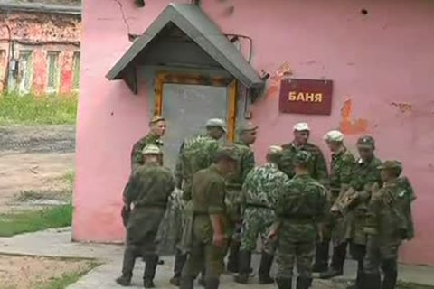 Russland Military