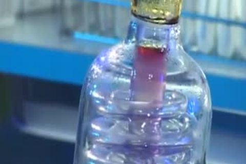 Germany, Hospital, Clinic