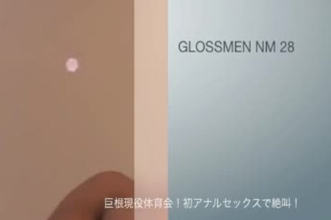Japan gay clip 28