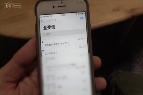 KOUYA â€“ Virtual Date