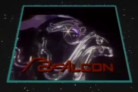 Mission Accomplished