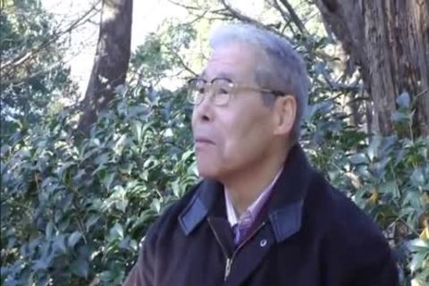 Japanese old guy