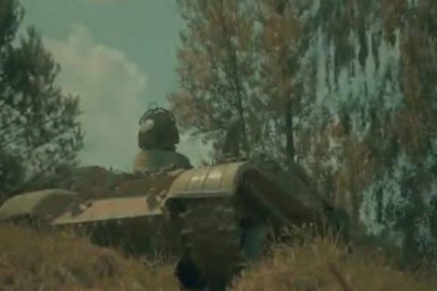 The Front Line