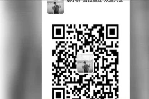 æŽ¨ç‰¹æµªå°è¾‰å…¨æ™¯é…’åº—å››äººè¡Œè½®å¥¸éªš0é¢œå°„ï¼ˆå…¬ä¼—å·ï¼šgujiyuanaiï¼‰